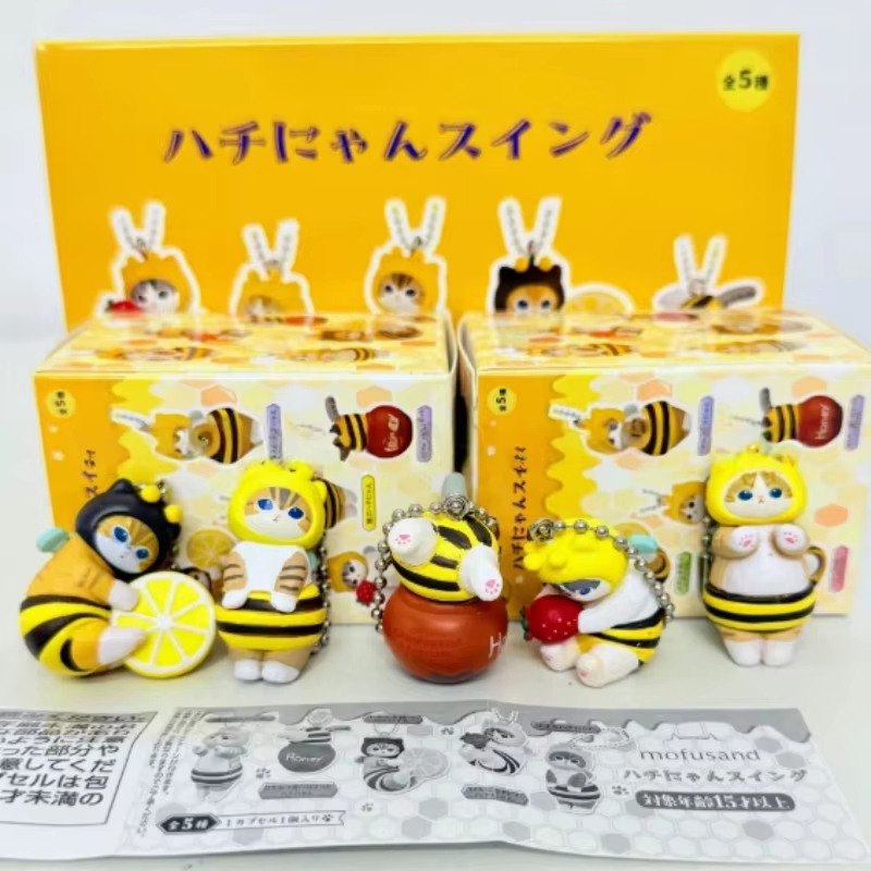 Food Storage Eggs - صندوق مفاجآت على شكل موفوساند بي،
