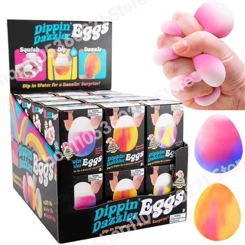Food Storage Eggs - 2026 نيدوه صندوق مفاجآت لعبة البحث