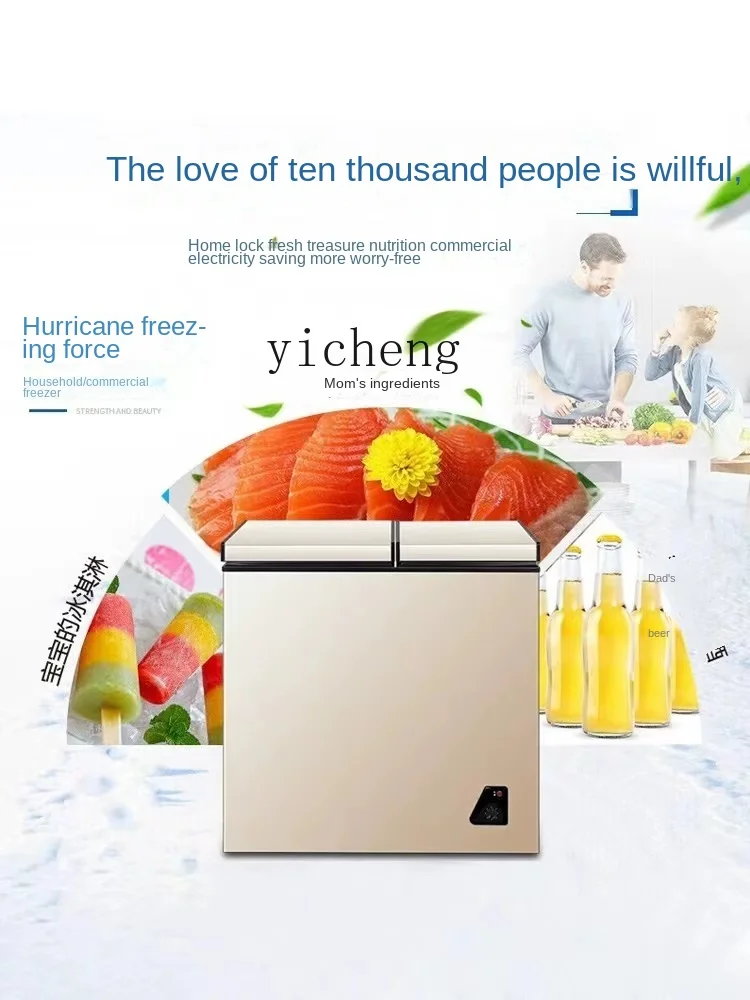 منزلية كاملة مجمدة صغيرة توفير - مراجعة Food Storage Freezer وسعره