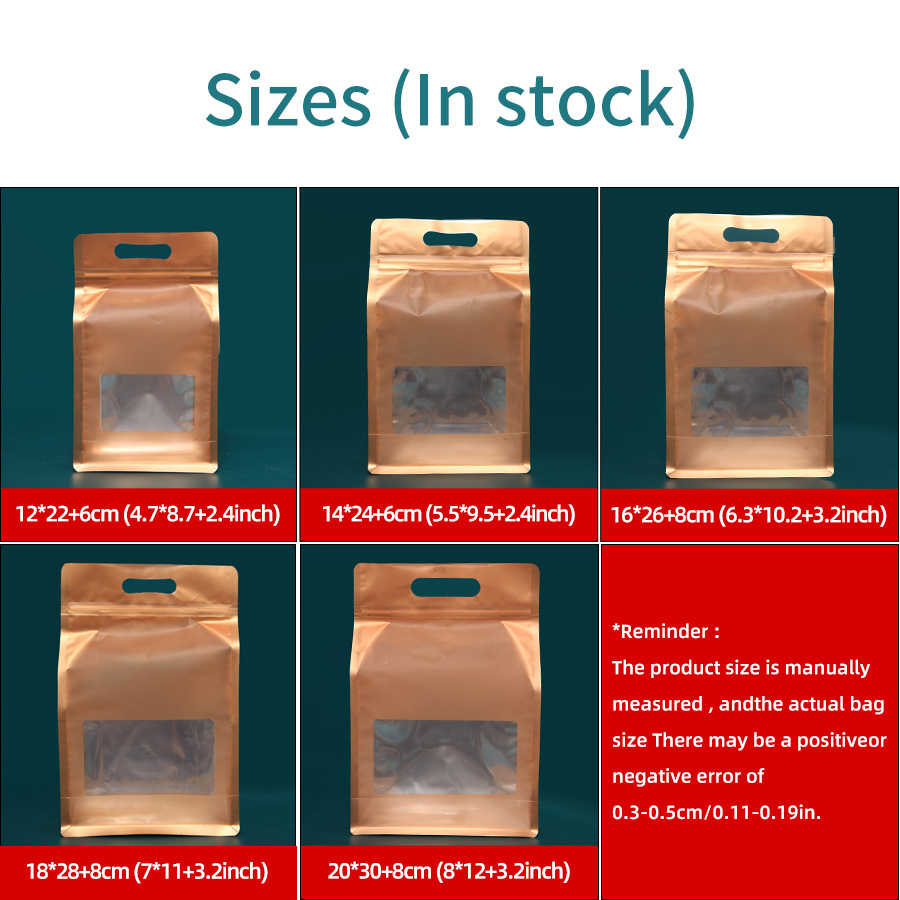 أكياس بلاستيكية ذهبية ثمانية ا - مراجعة Food Storage Handling وسعره